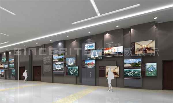 中子源文化展廳設(shè)計效果圖