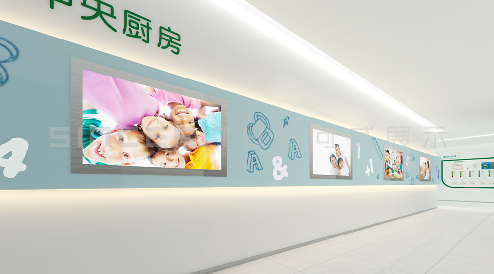 唯綠中央廚房展廳設計