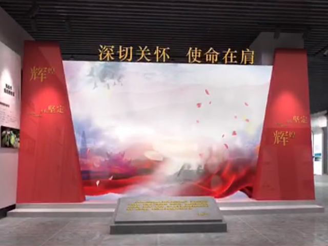 昆明市脫貧攻堅網上展廳