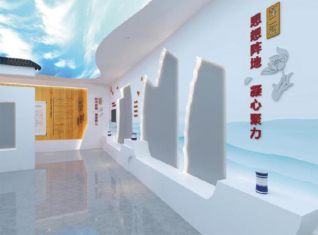 城市展館設計效果圖