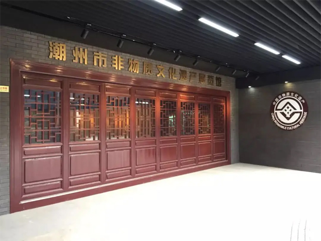 潮州市非物質文化遺產展覽館，cr網絡
