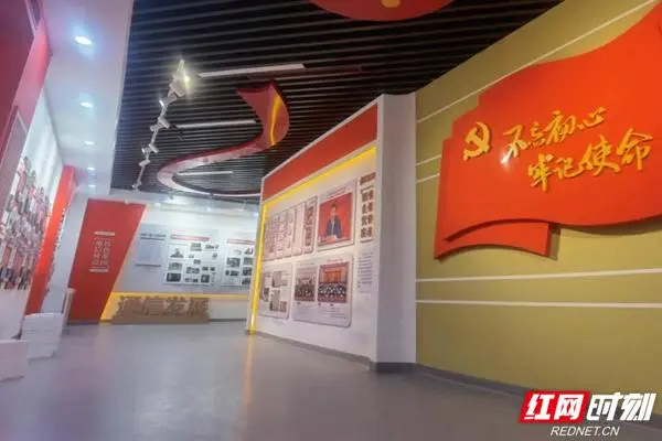中國(guó)電信岳陽(yáng)分公司紅色電信展示廳