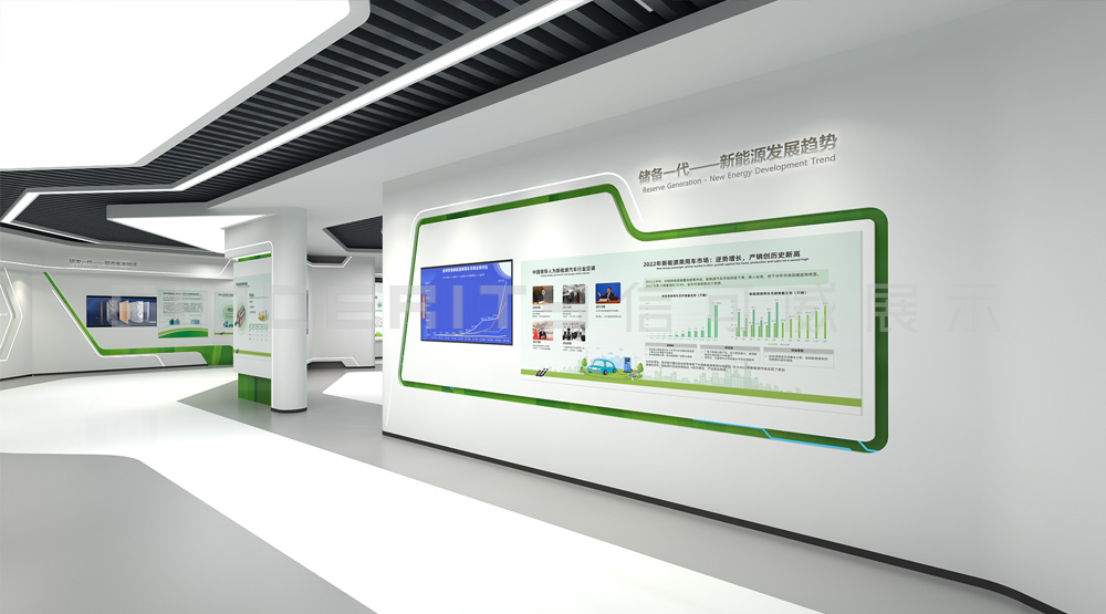 某機械/設備/重工行業展廳設計效果圖