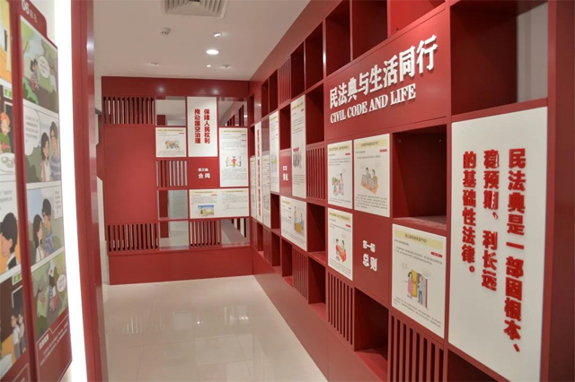 寧波市鄞州區(qū)民法典展廳，cr網(wǎng)絡(luò)