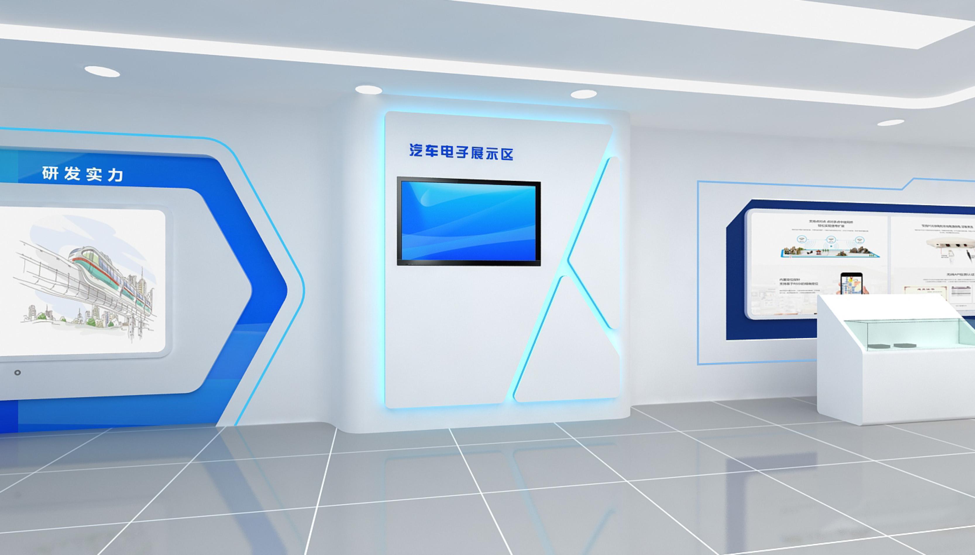 企業展廳布局設計如何有層次感