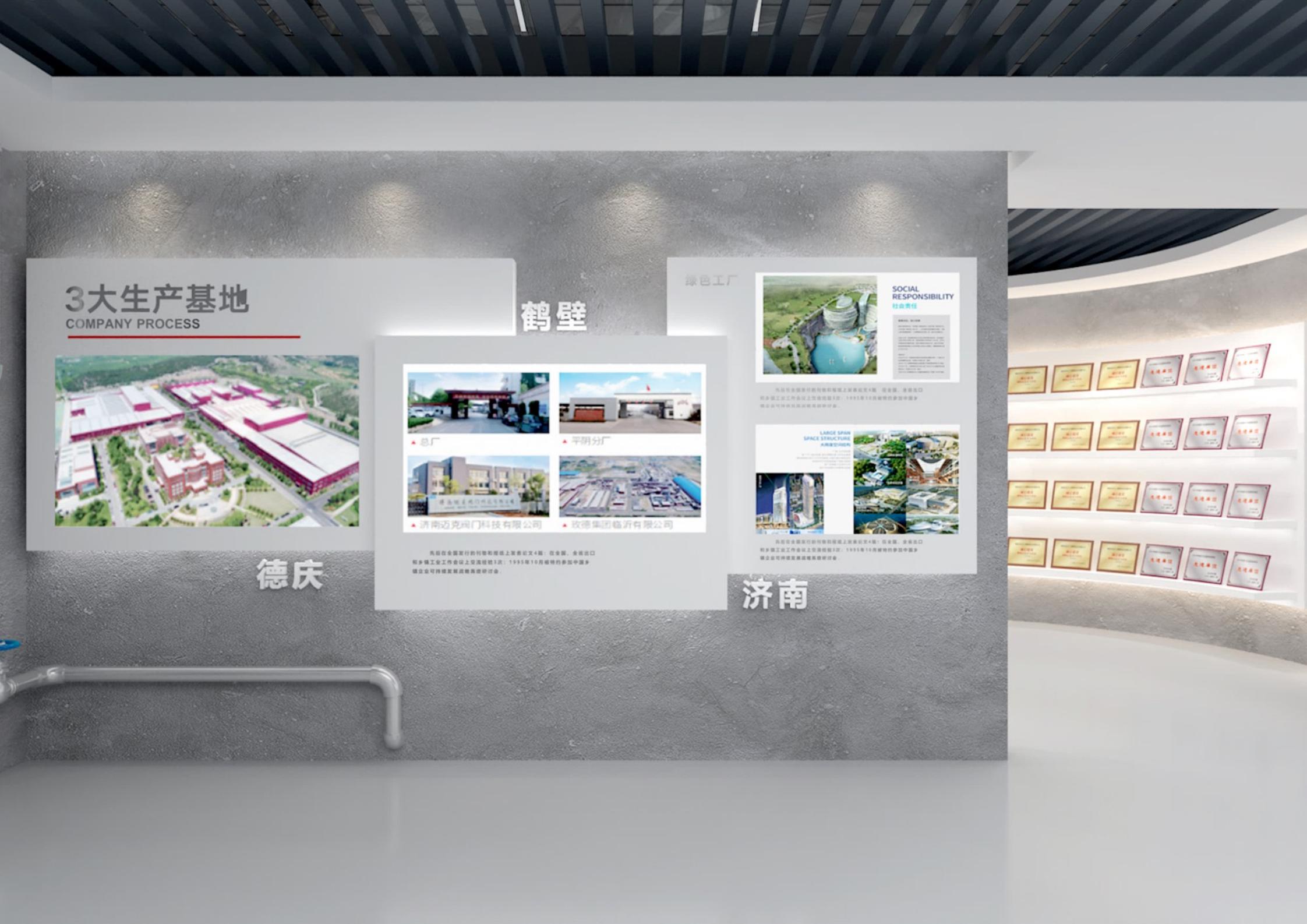 高大上的展廳設(shè)計，才是吸引觀眾的關(guān)鍵！