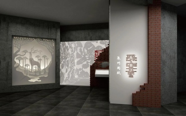 泉州非物質文化遺產博物館展廳設計