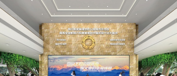 解鎖空間設計—城市規(guī)劃館設計