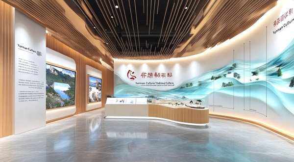 6個引人注目的多元展廳設(shè)計