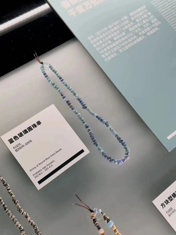 展廳設計｜玻璃博物館展陳設計