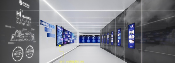 通訊公司數字智能化體驗中心設計