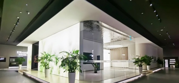 飛利浦空調智能展廳設計