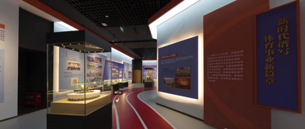 體育展廳設(shè)計(jì)案例推薦
