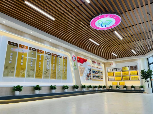 學習展覽廳設計案例賞析