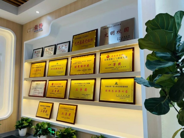學習展覽廳設計案例賞析