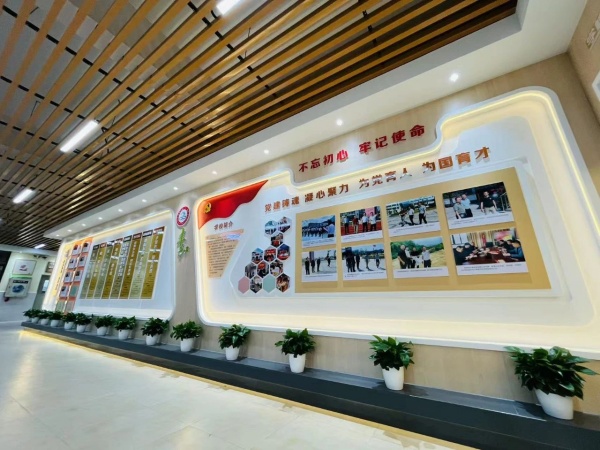 學習展覽廳設計案例賞析