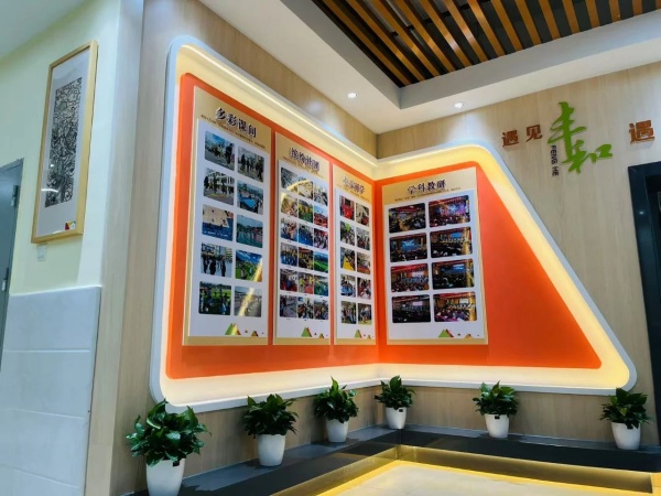 學習展覽廳設計案例賞析