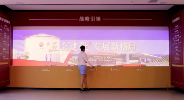 企業(yè)文化展廳設(shè)計案例推薦