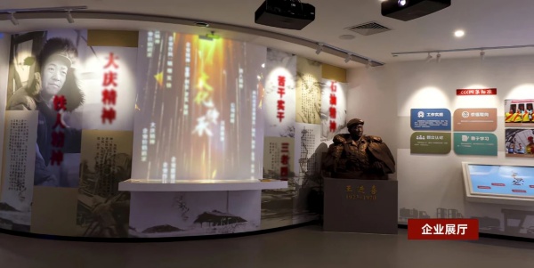 企業(yè)文化展廳設(shè)計案例推薦