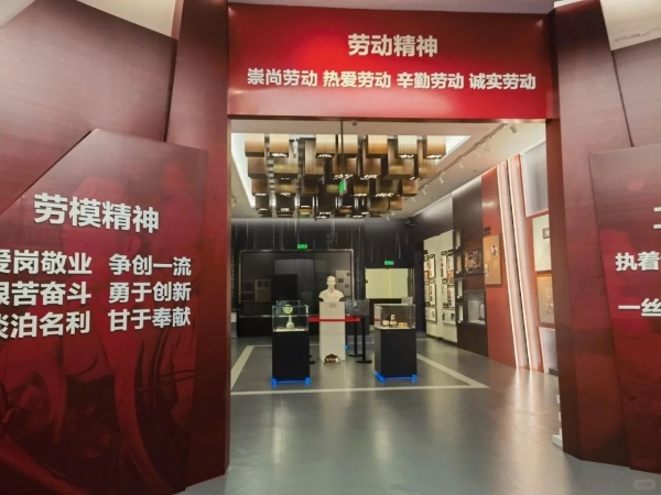 如何用"沉浸式展廳"讓企業文化火出圈？