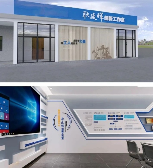 如何用"沉浸式展廳"讓企業文化火出圈？