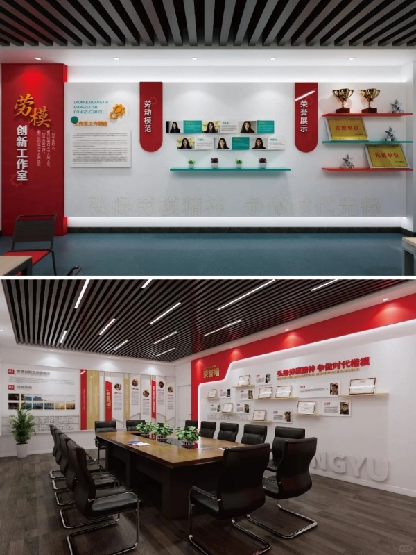 如何用"沉浸式展廳"讓企業文化火出圈？