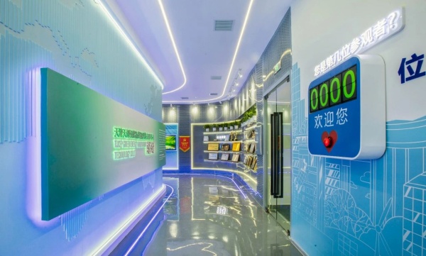 綠能企業(yè)展廳設(shè)計(jì)