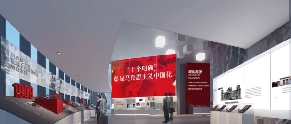 思政教育展廳設計案例推薦