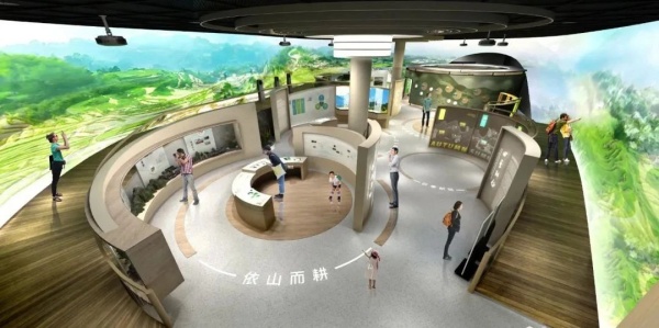 梯田博物館展廳設(shè)計(jì)