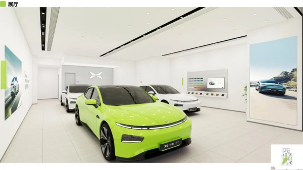 小鵬汽車深圳壹方天地展廳設(shè)計(jì)