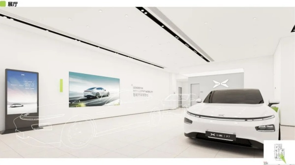 小鵬汽車深圳壹方天地展廳設(shè)計(jì)