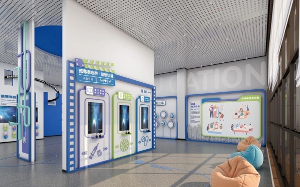 東莞市橫瀝鎮禁毒科普館設計