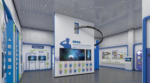 東莞市橫瀝鎮禁毒科普館設計